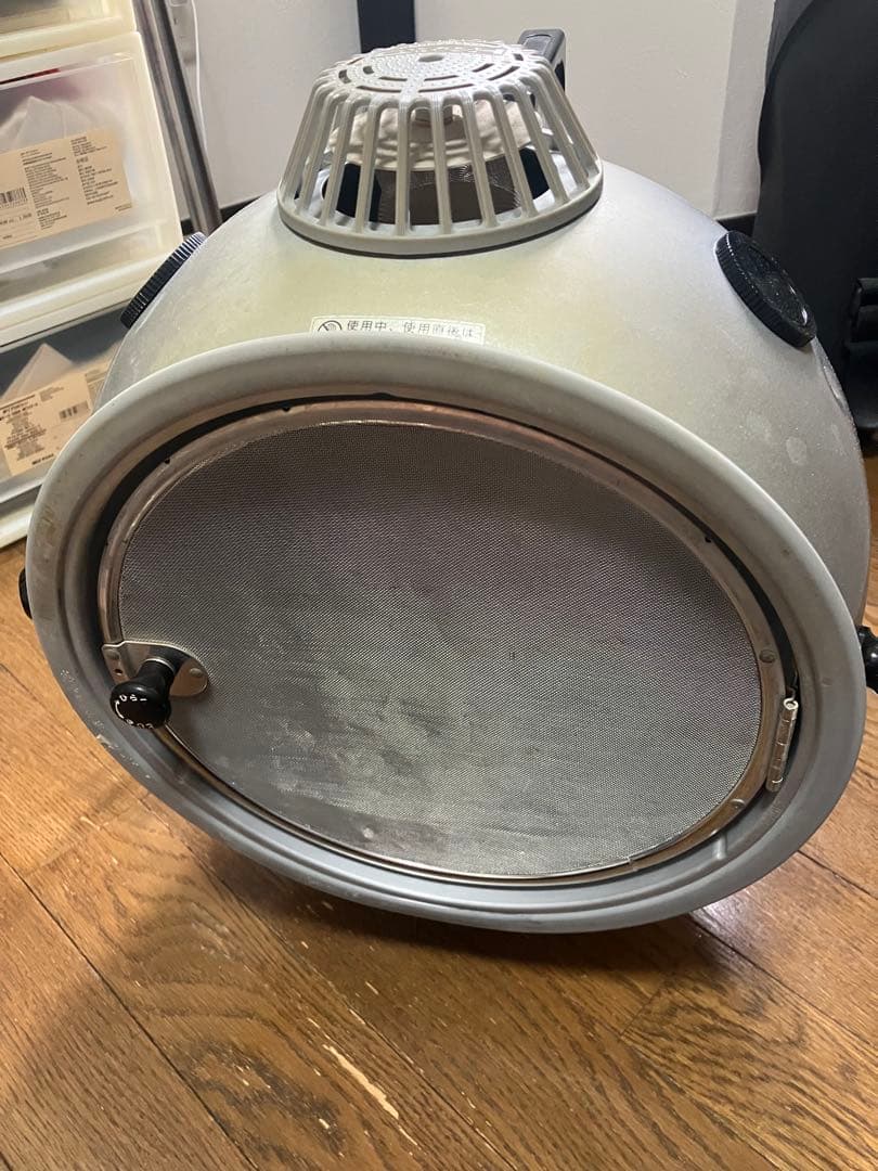 コーケントー2号機