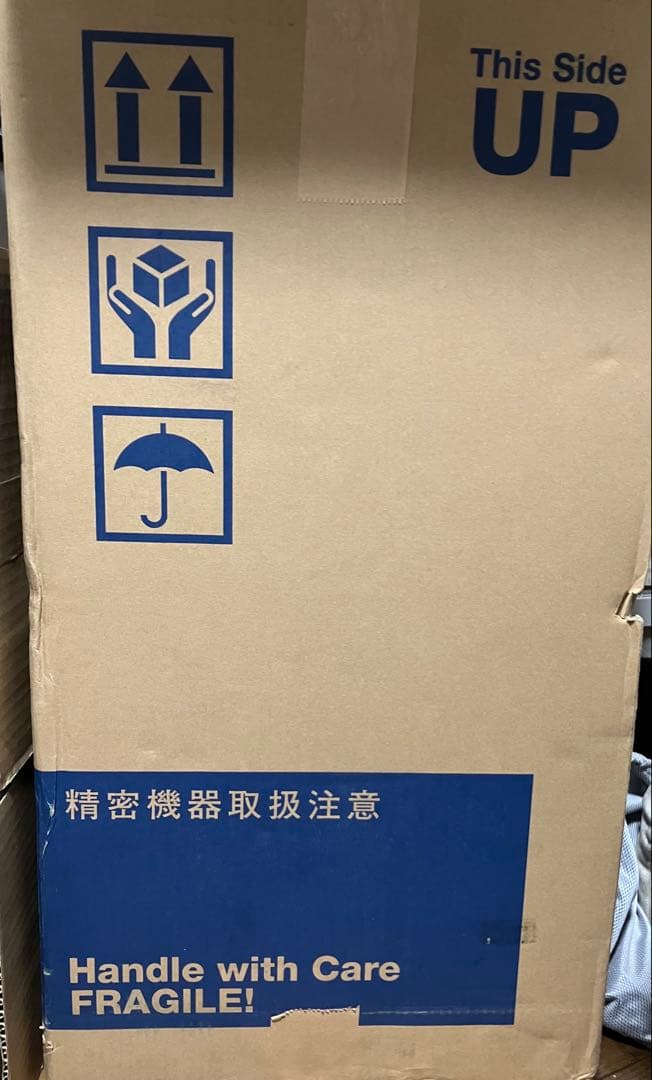 コーケントー2号機