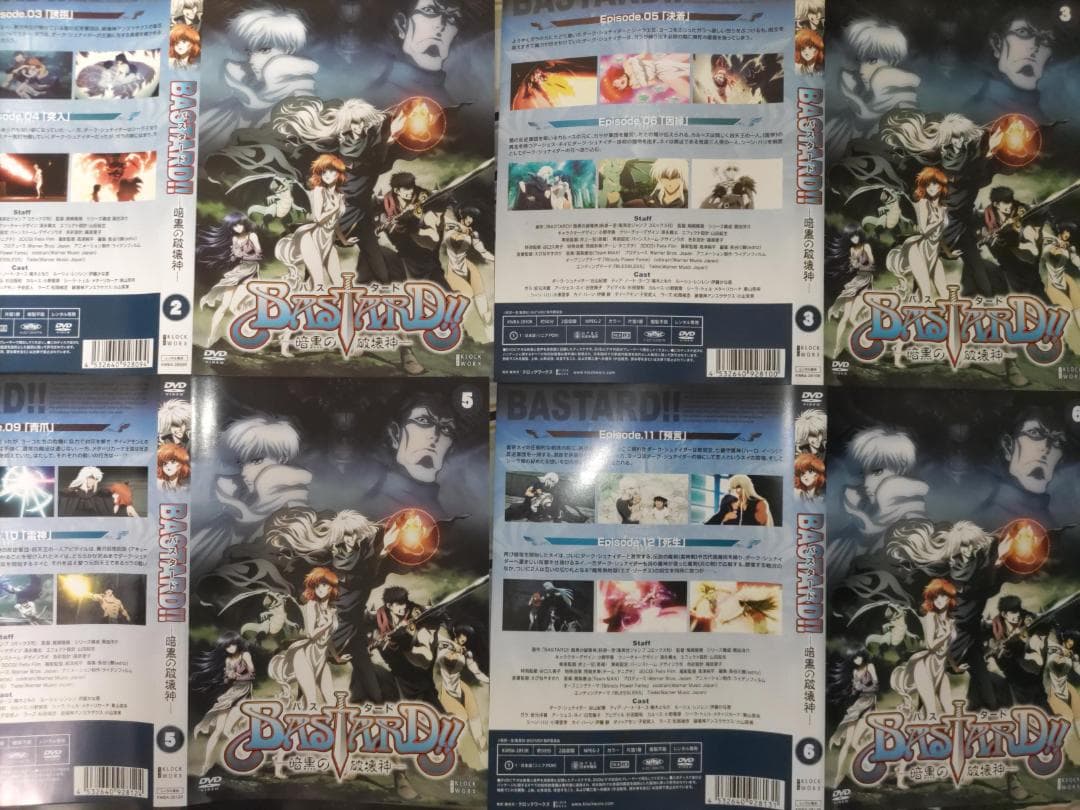 格安BASTARD!! バスタード 暗黒の破壊神 Netflix限定 日本正規品