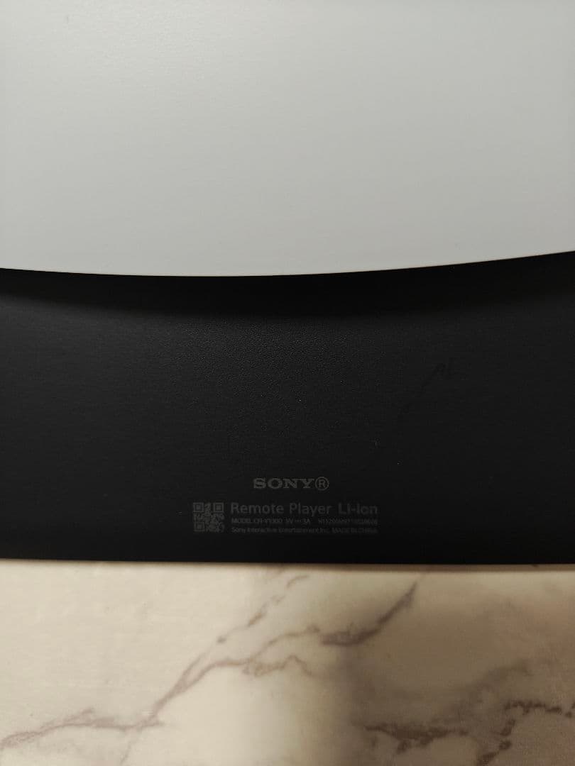 プレイステーションポータル　PSポータル