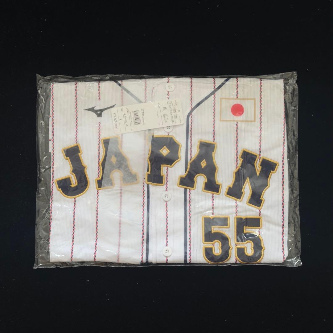 新品 Lサイズ 村上宗隆 侍ジャパン選手レプリカユニフォーム ホーム 刺繍タイプ