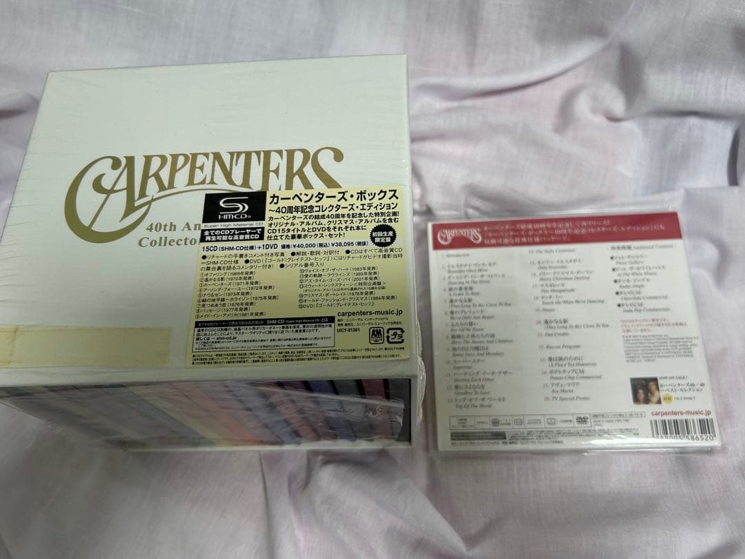 CARPENTERS 40th Anniversary Coll➕DVD