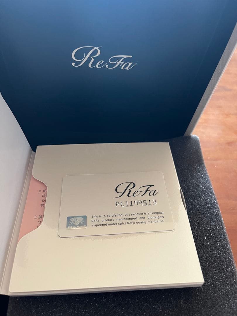 新品ReFa リファカラットレイRF-PC2019B SILVER
