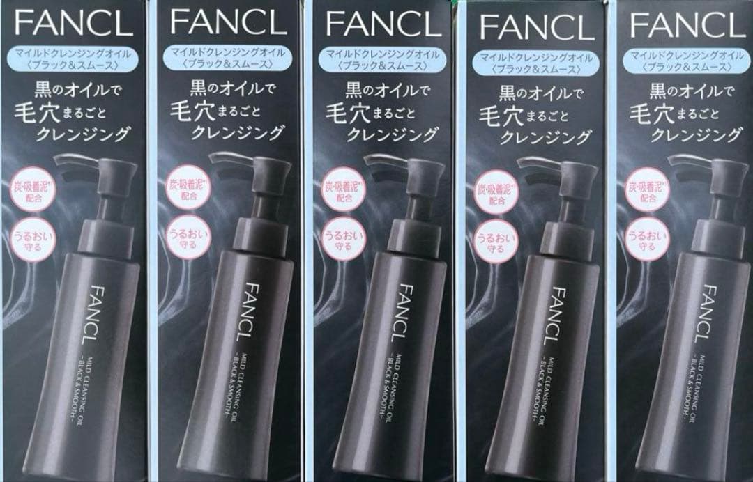 ボディローション rui