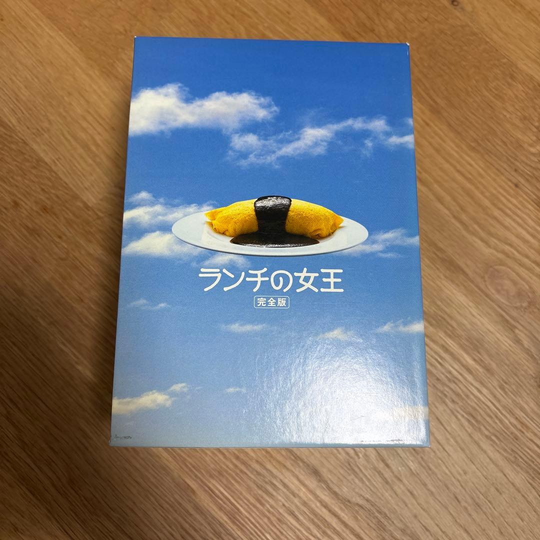 ランチの女王 DVD-BOX〈6枚組〉