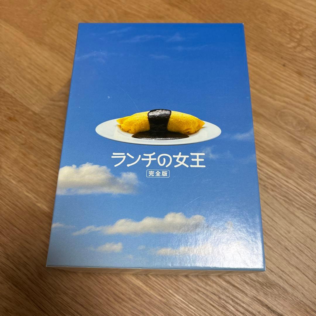 ランチの女王 DVD-BOX〈6枚組〉