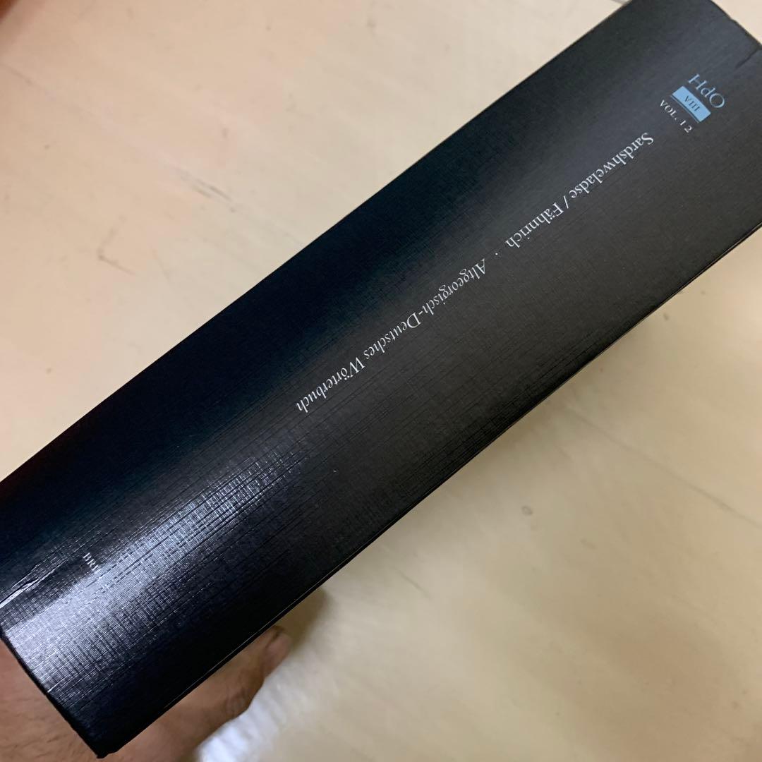 Altisch-Deutsches Woerterbuch 洋書