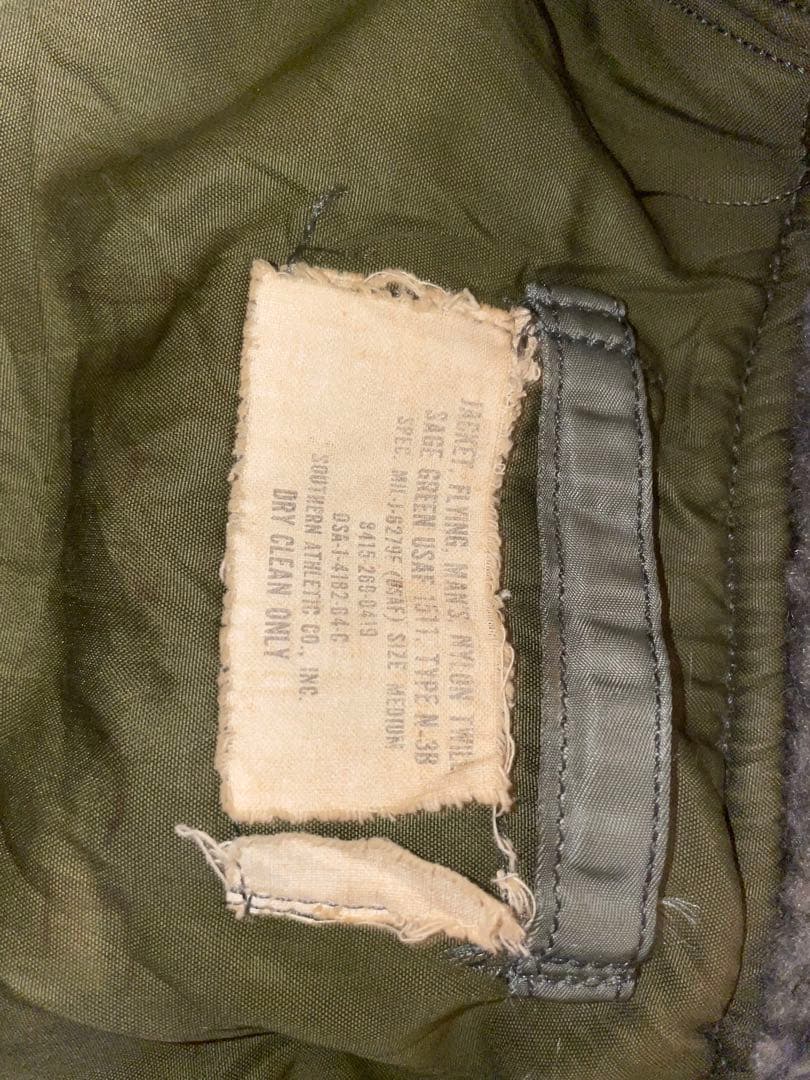 N3B 64年 白タグ コヨーテファー