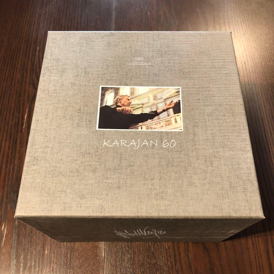 ＜最終値引価格＞　KARAJAN60