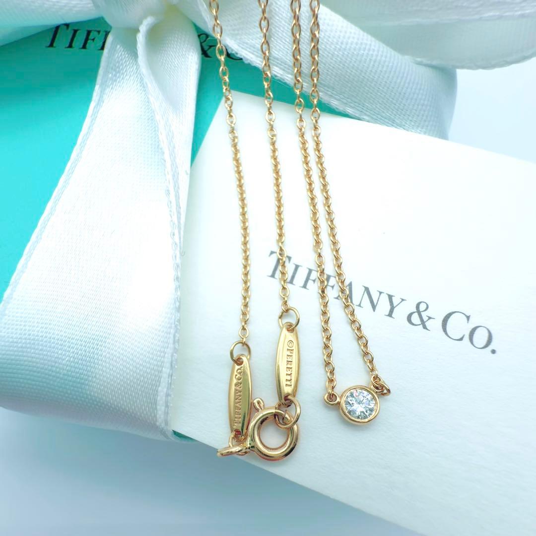 こ*た様 美品✨Tiffanyティファニーバイザヤードダイヤネックレス18k75