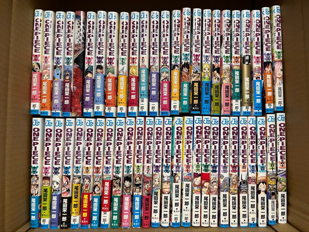 ワンピース 1-113巻 初版