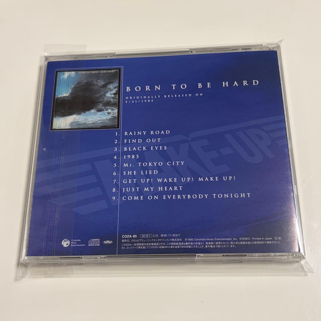 MAKE-UP 20周年記念BOX MEMORIES OF BLUE 訳あり