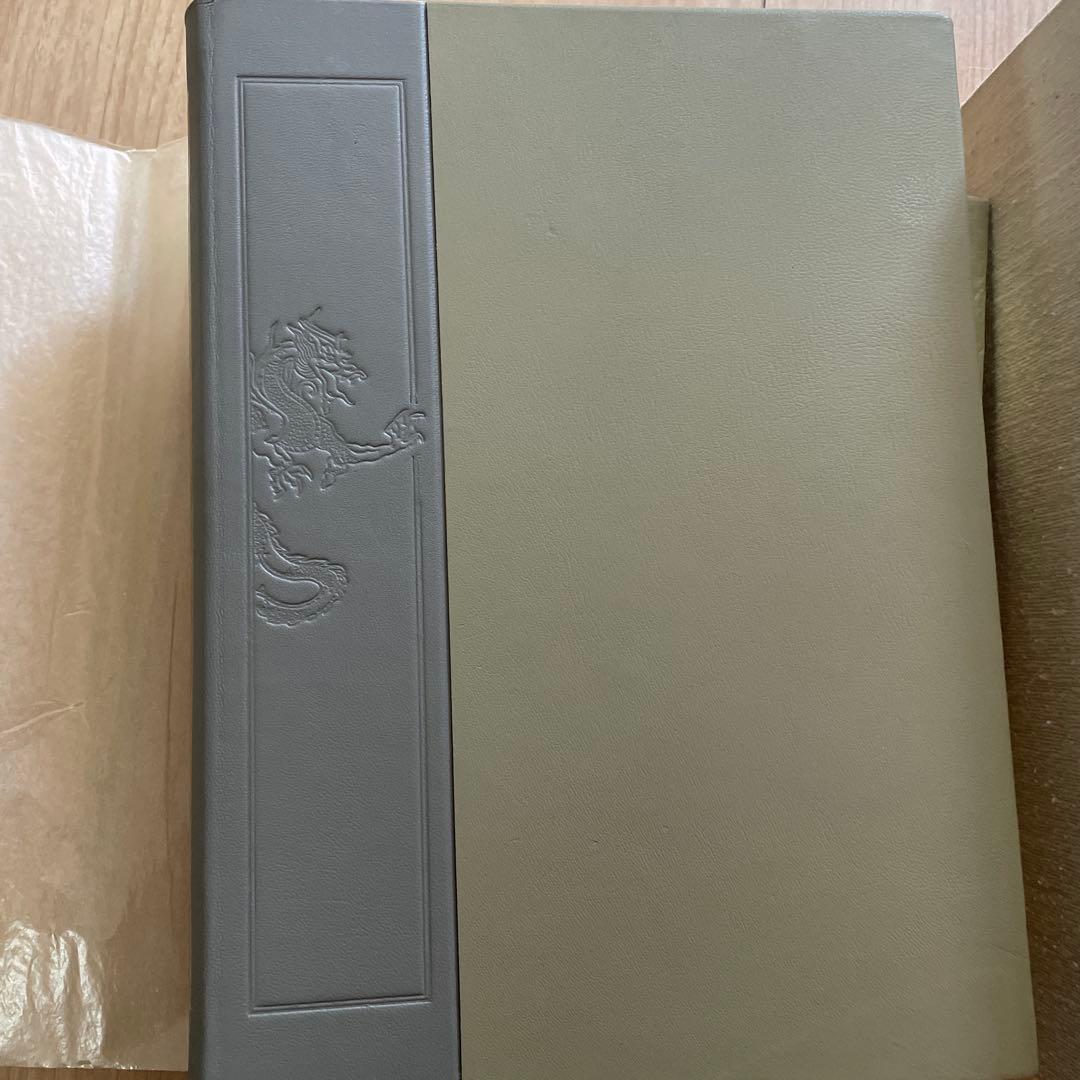 『韓国美術蒐選 』全3巻セット外函付 李秉昌 東京大学出版会