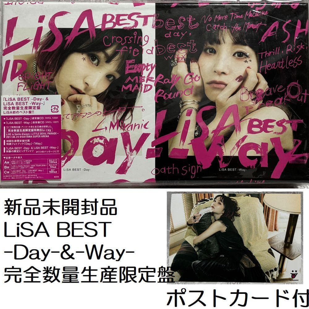 新品 LiSA BEST -Day-&-Way- 完全生産限定盤 Blu-ray