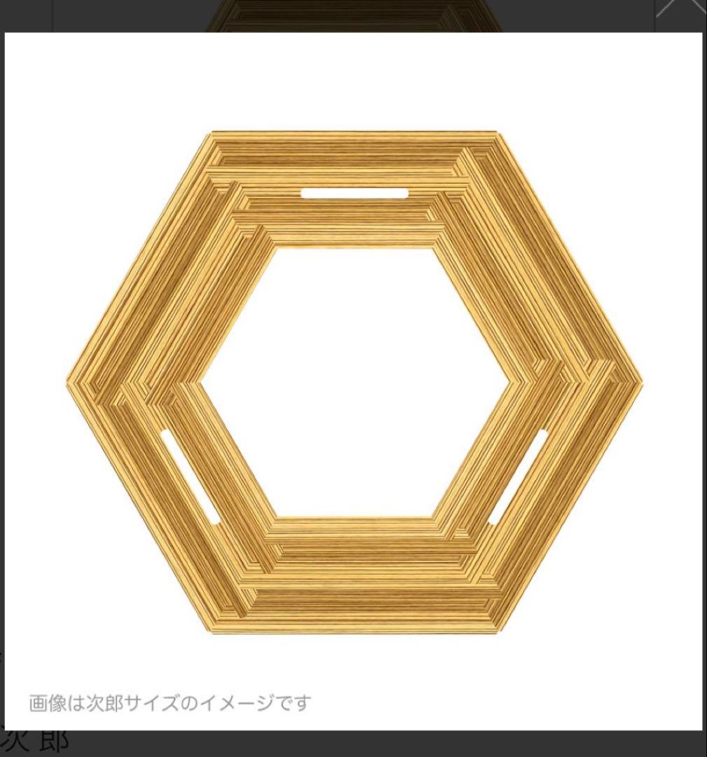 【新品未使用】TheArth ざあーす　しま次郎