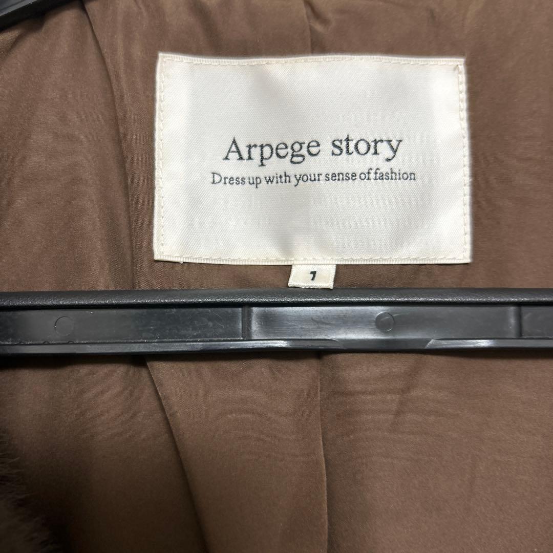 美品arpege story ファーフードジップベスト　茶 正規品　ゴールド金具