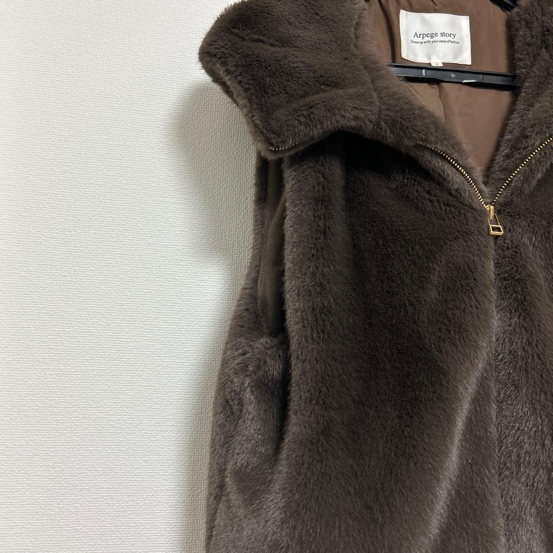 美品arpege story ファーフードジップベスト　茶 正規品　ゴールド金具