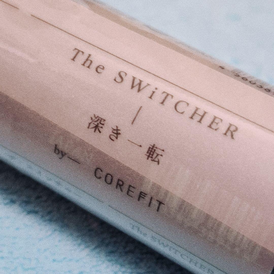 The SWITCHER ザ・スイッチャー　美容液 30ml COREFIT