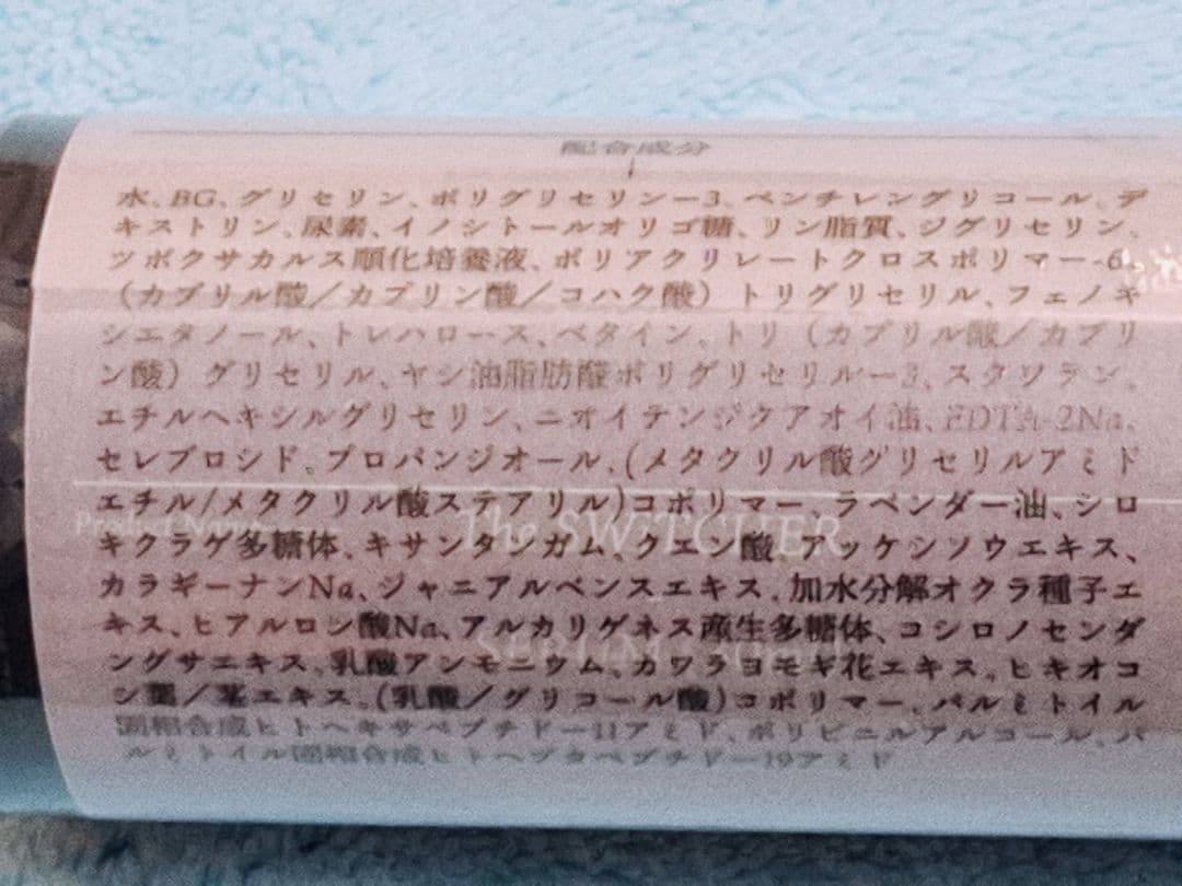 The SWITCHER ザ・スイッチャー　美容液 30ml COREFIT