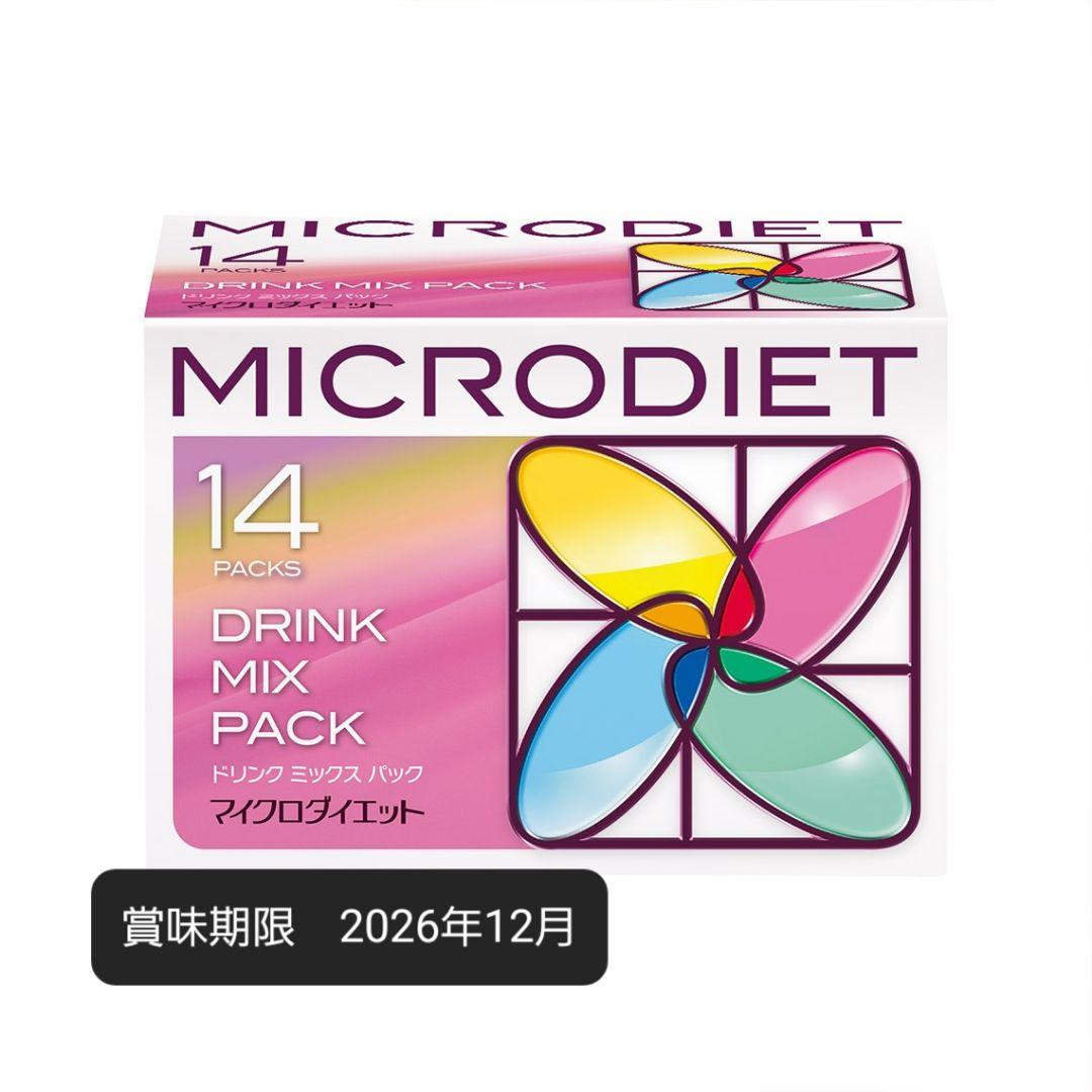 サニーヘルス　マイクロダイエット　ドリンクミックスパック　14食×2箱