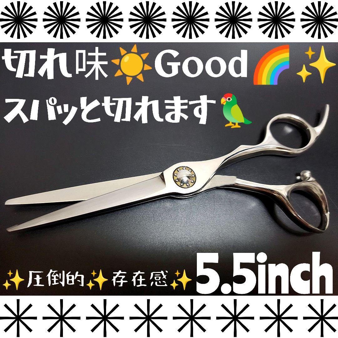 スパスパ爽快に切れるカットシザー美容師プロ用ハサミトリマー◎セルフカットバサミ◎