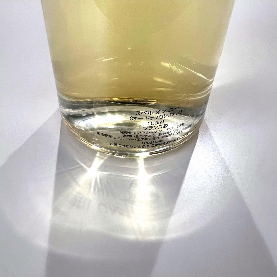 LOUIS VUITTON スペル オン ユー オードゥ パルファン