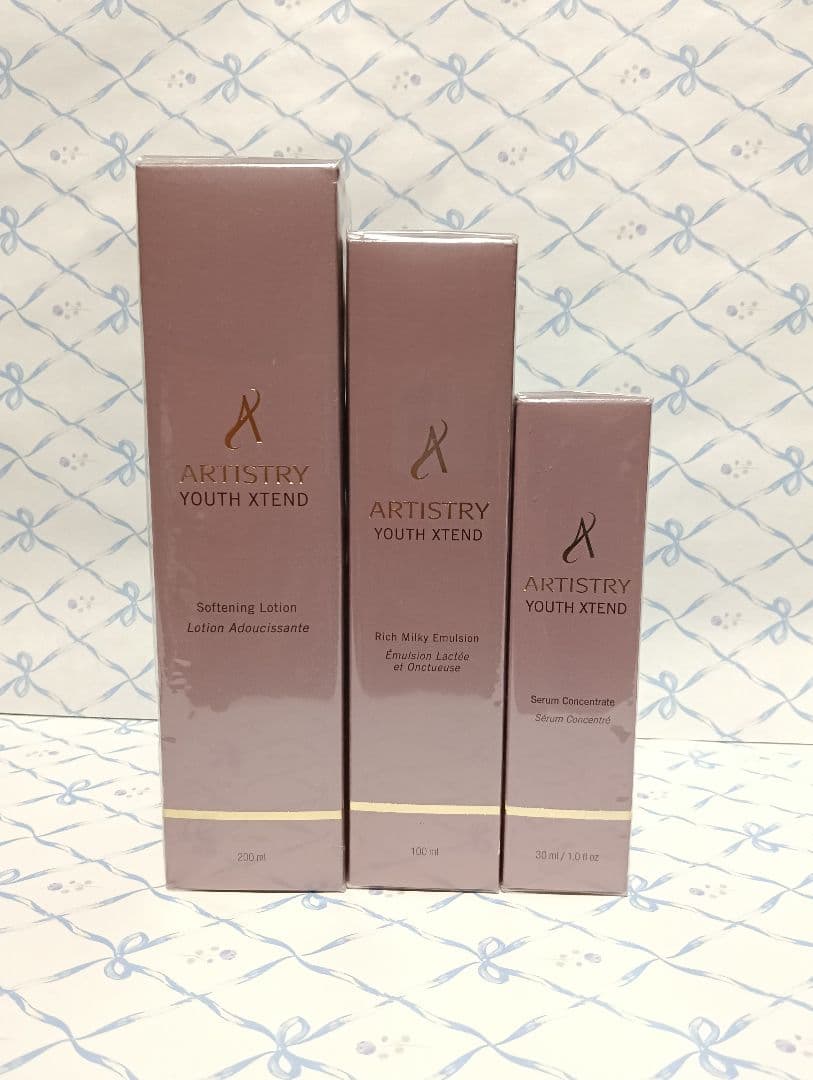 ②【未開封】アムウェイ アーティストリー ユースエクセンド 3点セット