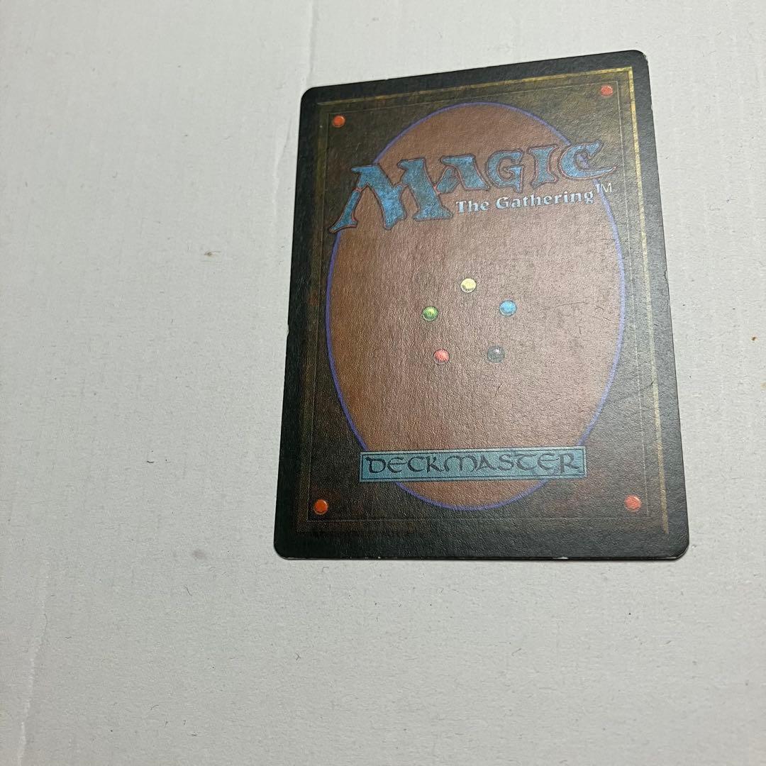 MTG シヴ山のドラゴン ドイツ語版 1枚 黒枠 3ED