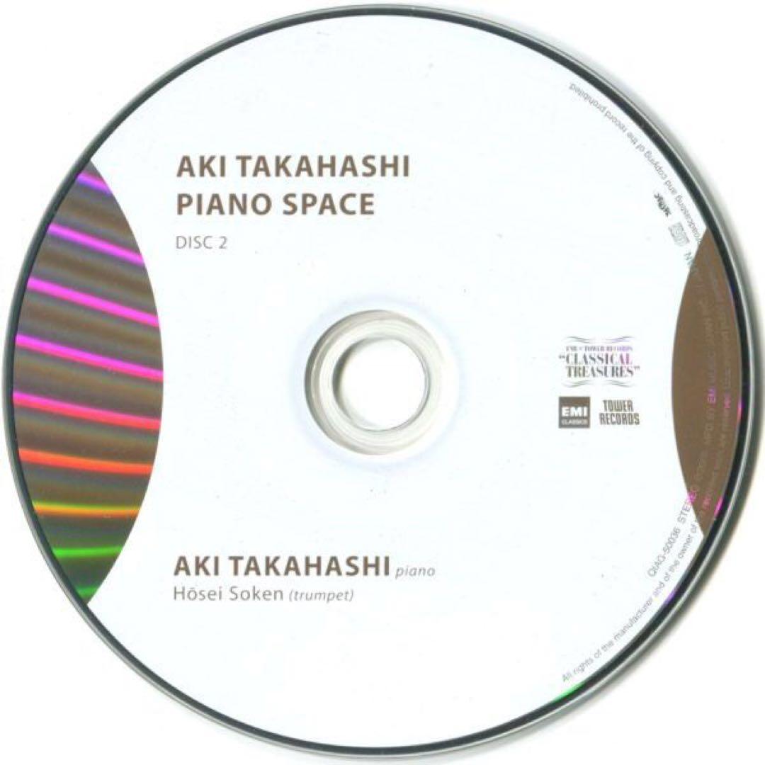 3CD 高橋アキの世界