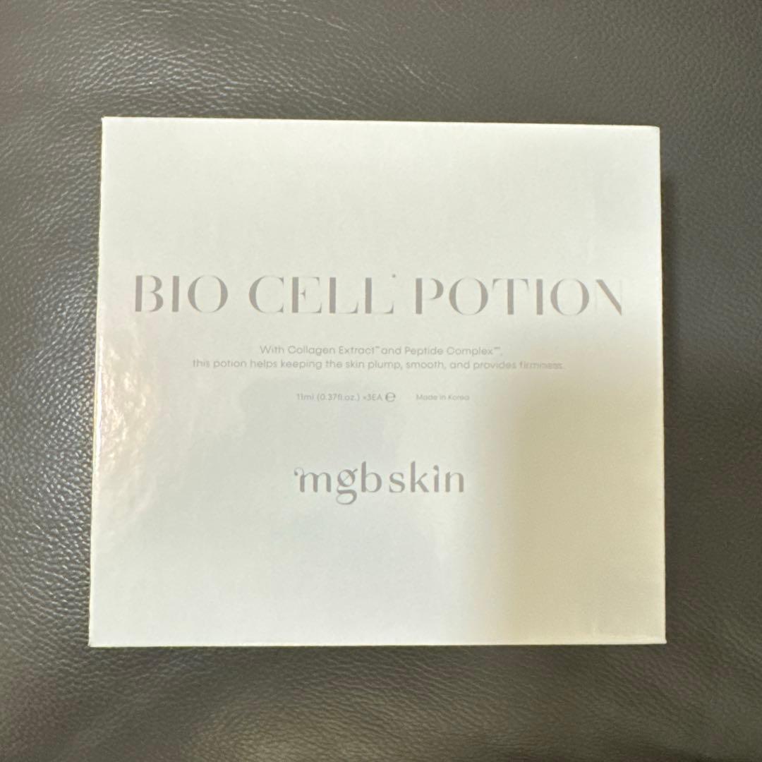 【k】BIO CELL POTION 2セット