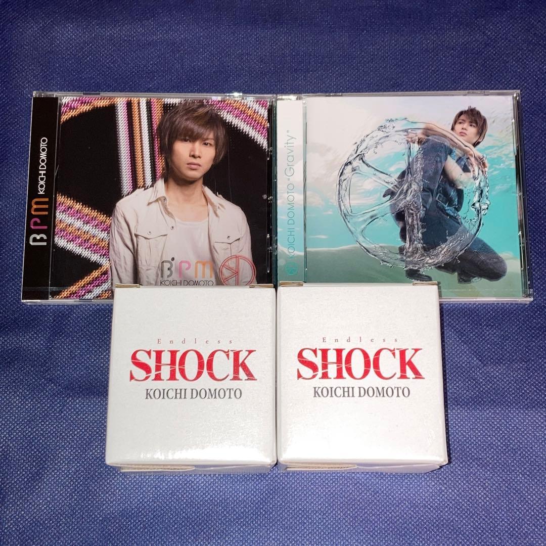 堂本光一 Endless SHOCK グラス 非売品 CD アルバム 特典 記念