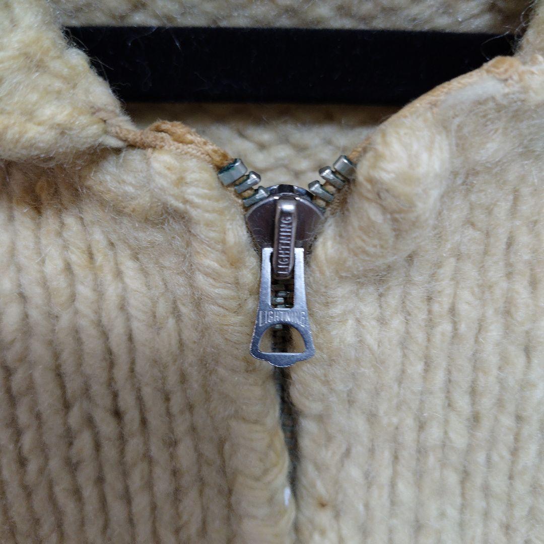 70s　カウチンセーター　ライトニングジップ　要クリーニング