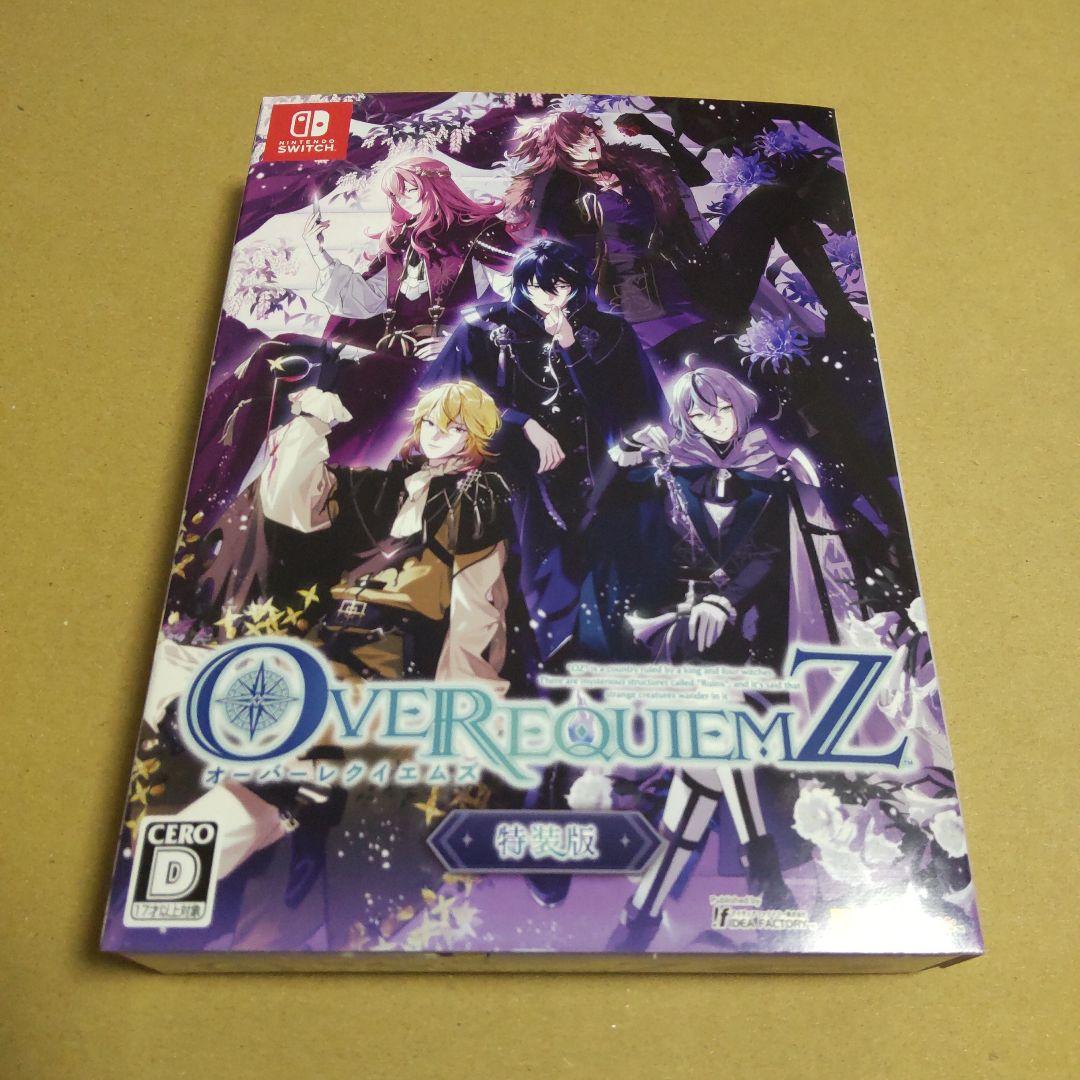 Switch オーバーレクイエムズ 特装版　OVER REQUIEMZ 限定版