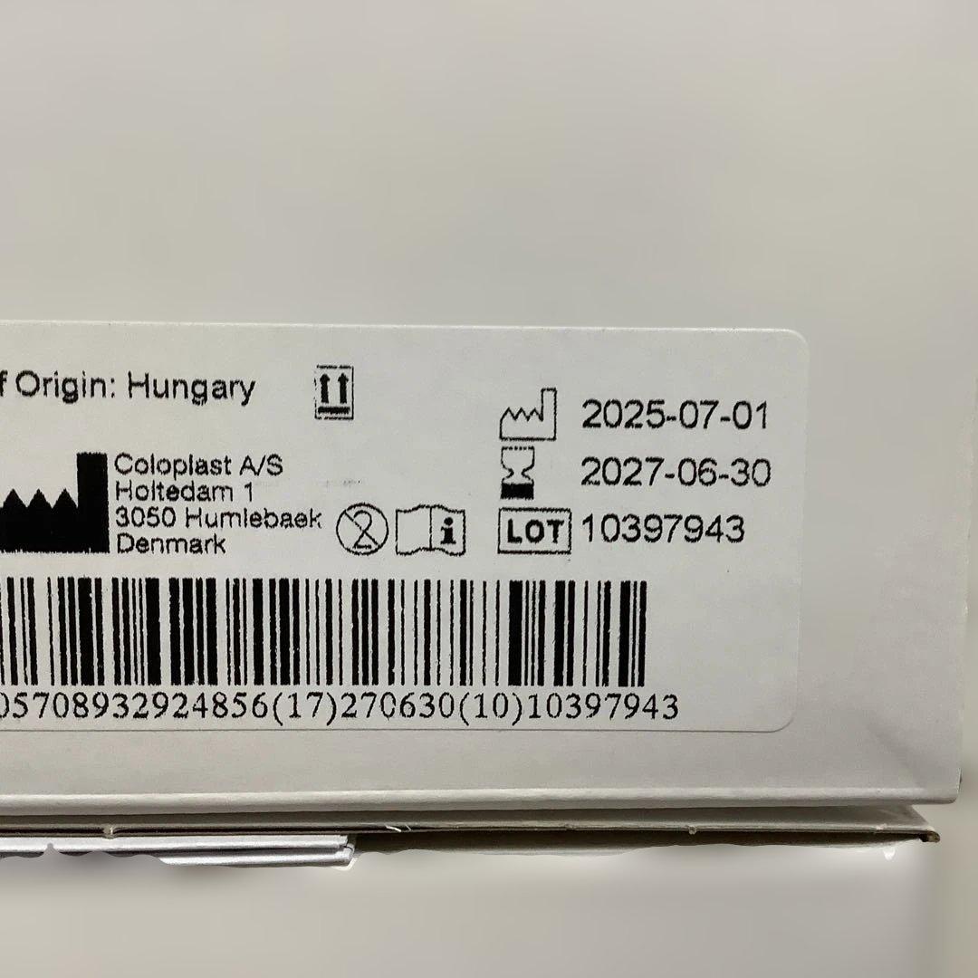 センシュラミオ1 品番10474 口径30mm 3箱(30枚/箱)