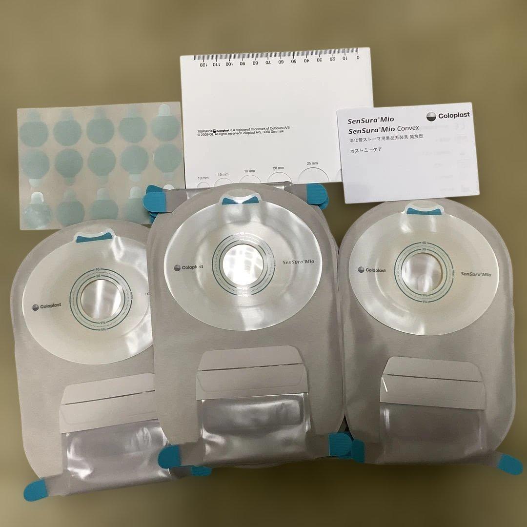 センシュラミオ1 品番10474 口径30mm 3箱(30枚/箱)