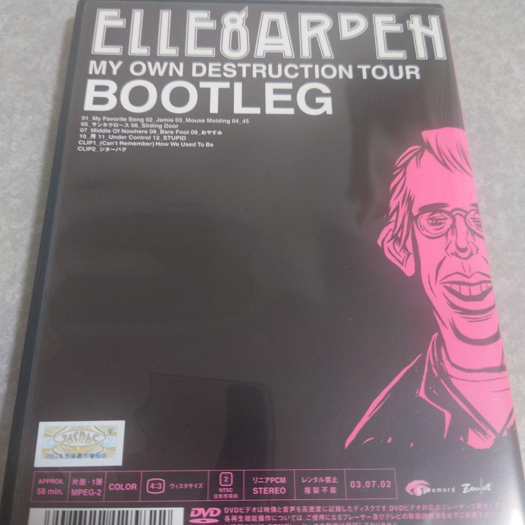 ELLEGARDEN/Bad For Education TOUR LAST …