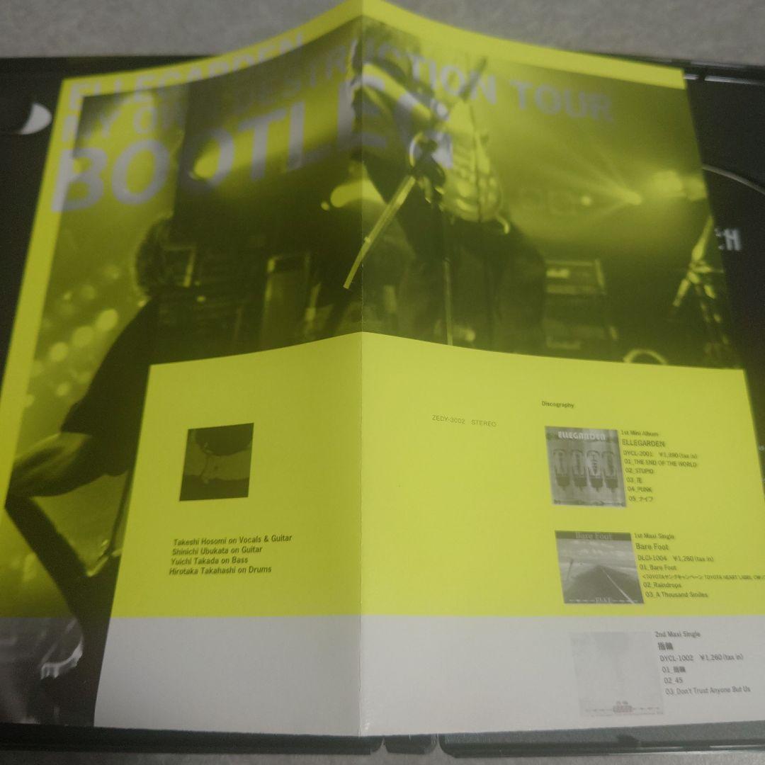 ELLEGARDEN/Bad For Education TOUR LAST …