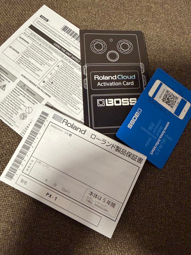 BOSS PX-1 Plugout FXギターエフェクター