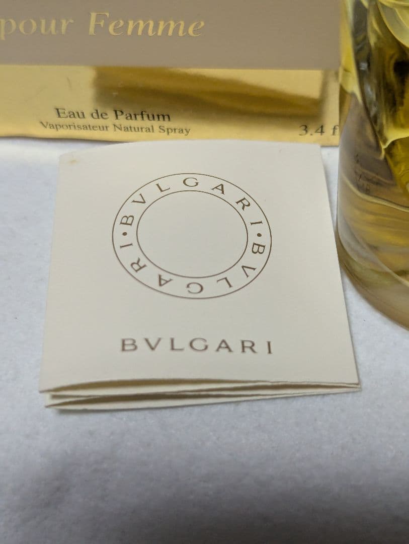 廃盤希少ブルガリプールファムオードパルファム100ml