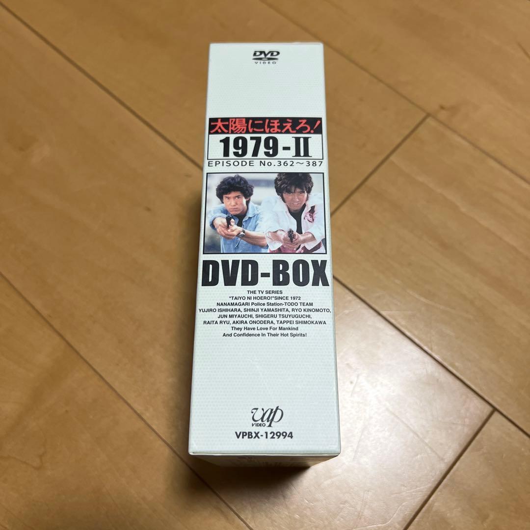太陽にほえろ!1979 DVD-BOX Ⅱ〈限定生産・7枚組〉
