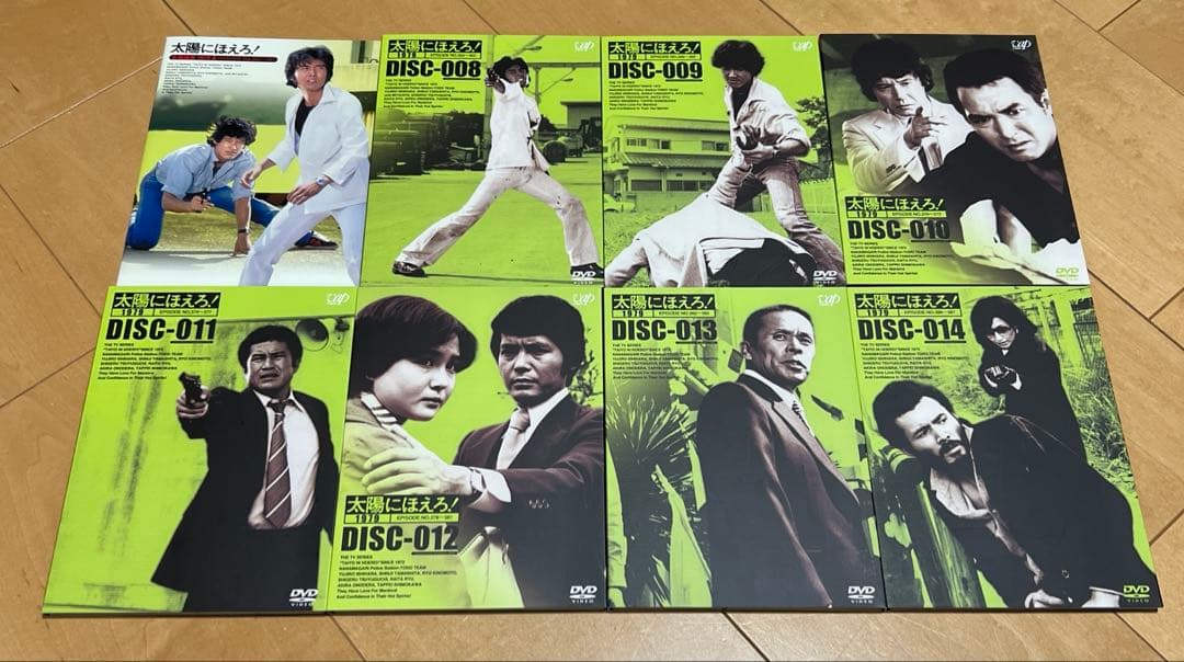 太陽にほえろ!1979 DVD-BOX Ⅱ〈限定生産・7枚組〉