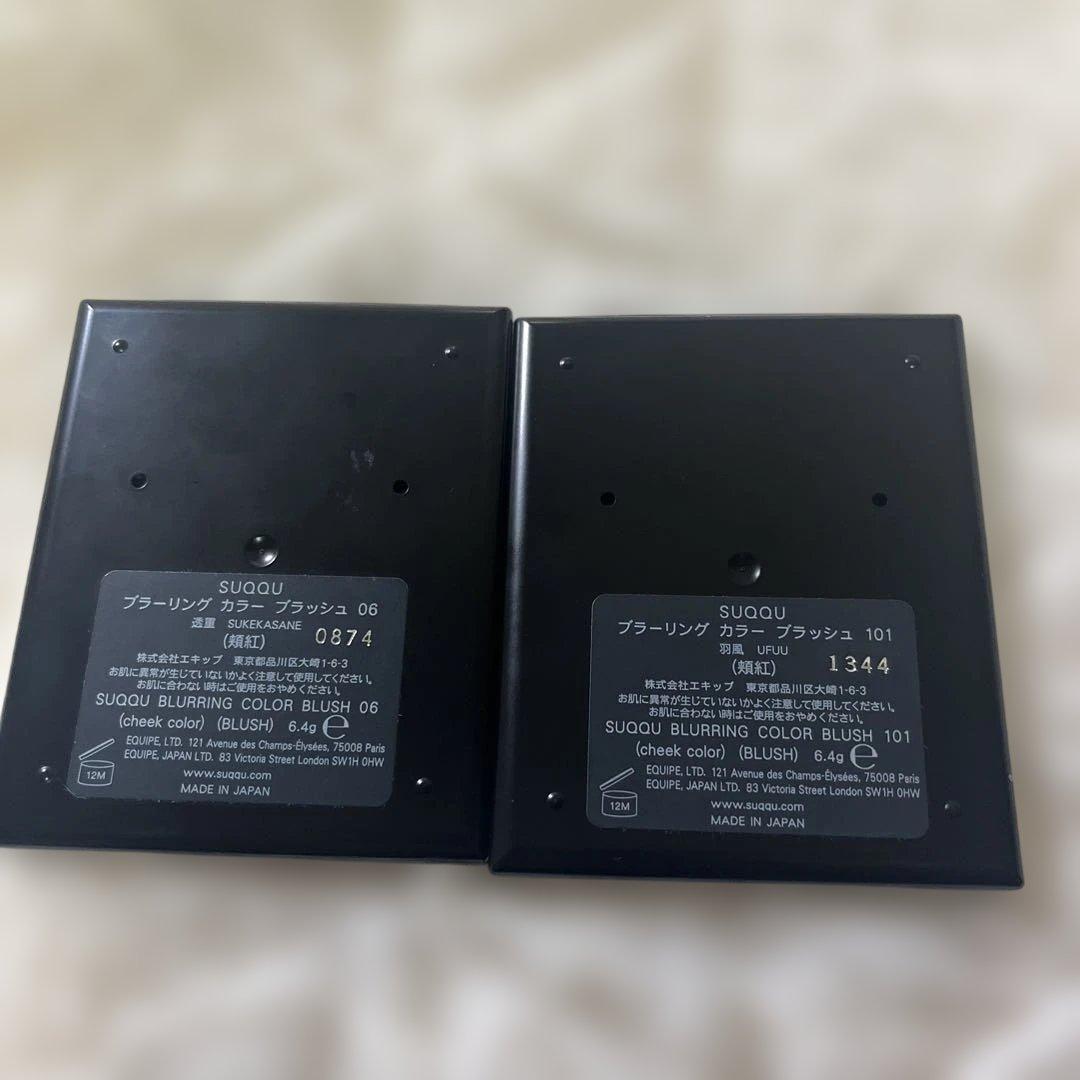 SUQQU ブラーニング カラー ブラッシュ 06, 101
