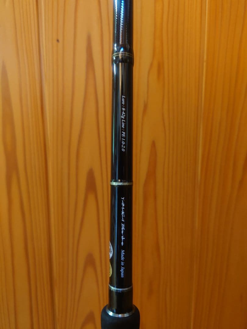 ヤマガブランクス バリスティック 102MH TZ/NANO