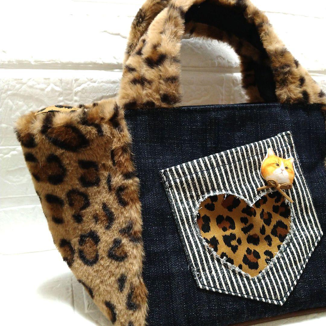 ね*】様 コヤンイサムチョン☆スクエアトートバッグ　デニム＆ヒョウ柄ボア　ふてに