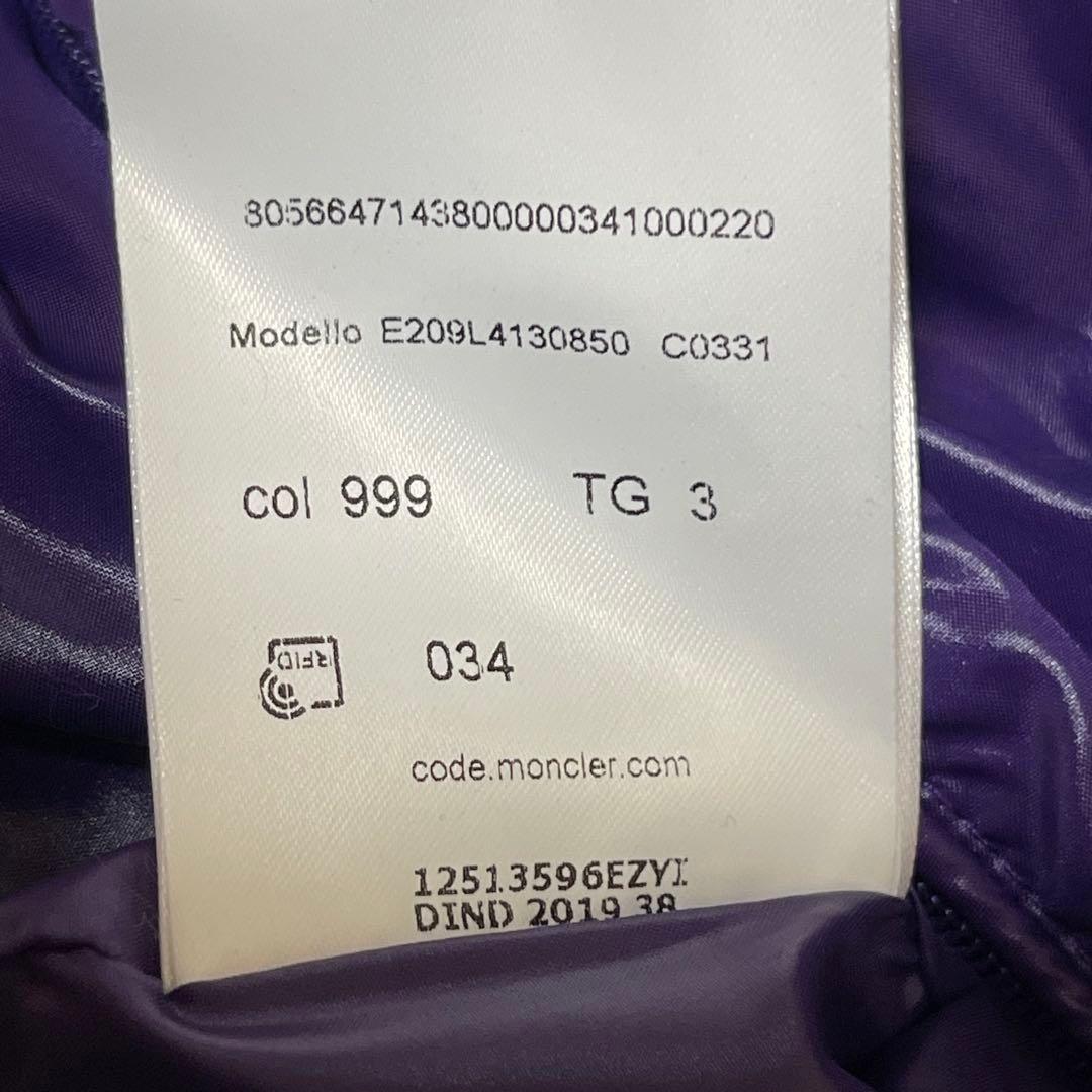 MONCLER Palm Angels コーチジャケット サイズ3