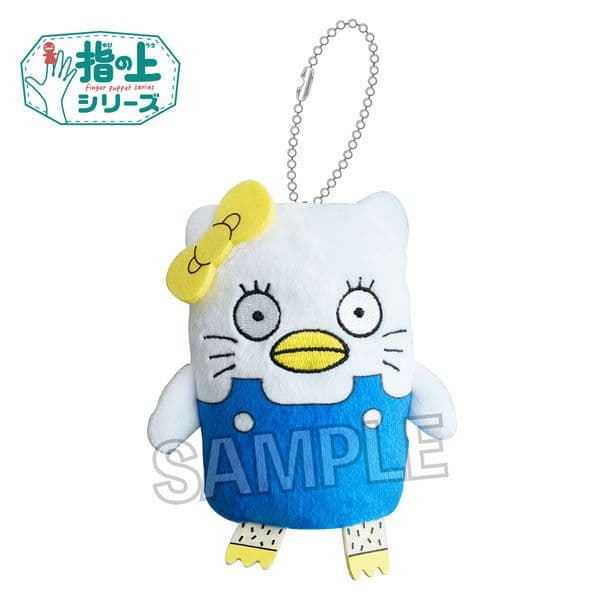 新品未使用 銀魂 サンリオ 指の上 シリーズ エリザベス ハローキティ