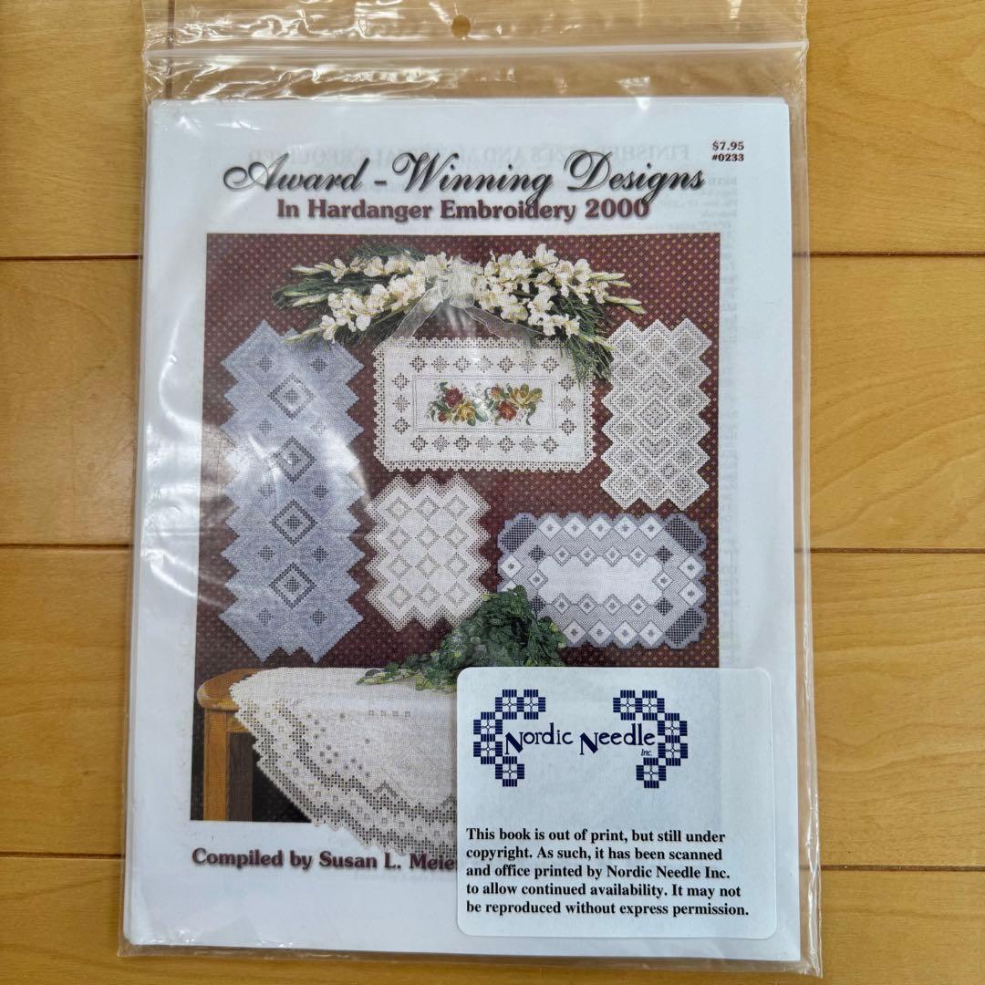 ハーダンガー刺繍 図案集11冊セット