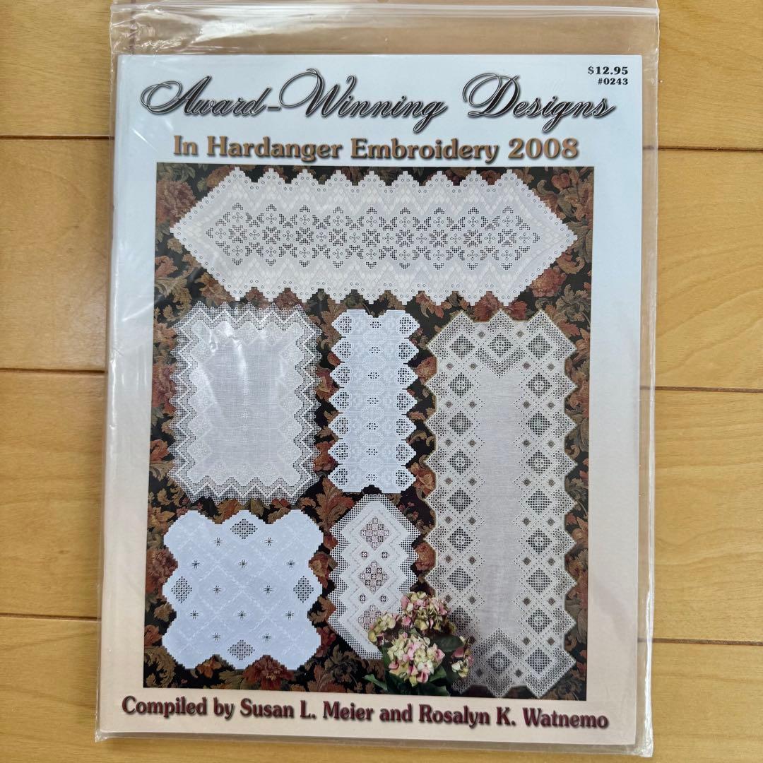 ハーダンガー刺繍 図案集11冊セット