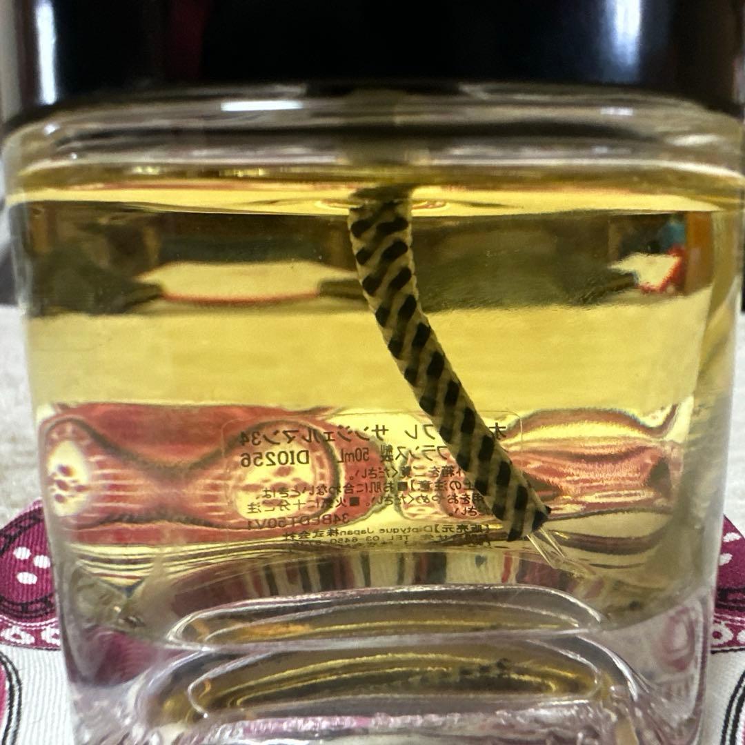 DIPTYQUE（ディプティック）　サンジェルマン34