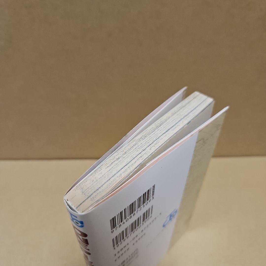 ONE PIECE　初版　ワンピース 1巻